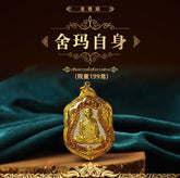 Billionaire Fortune, Prosperity, and Longevity Shema