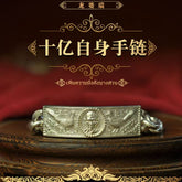 Da Mo Billionaire Wealth-Attracting Bracelet