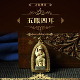 〓理事版牙雕手画符五眼四耳〓