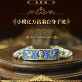 Billionaire Pure Silver Bracelet