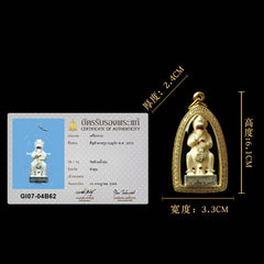 〓理事版牙雕手画符五眼四耳〓