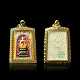 〓五金符崇迪〓