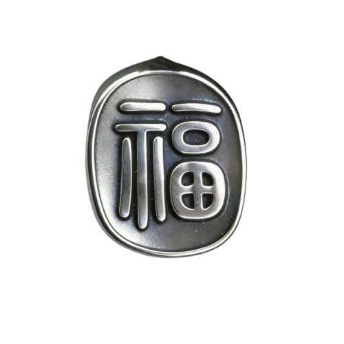 "Fu" character motif