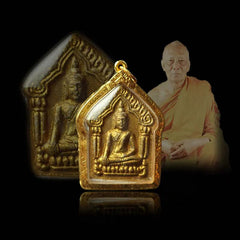 First Batch of Khun Paen Buddha