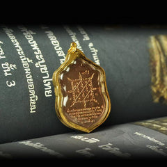 Billionaire Fortune, Prosperity, and Longevity Shema