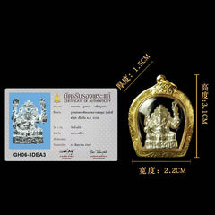 Pure Silver Mini Ganesha