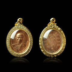 〓龙婆瑞运财金符自身〓