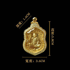 Billionaire Fu Lu Shou Shema