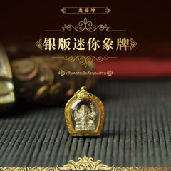 Pure Silver Mini Ganesha