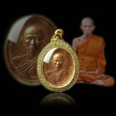 〓龙婆瑞运财金符自身〓