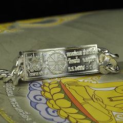 〓双钱袋招财手‬链〓