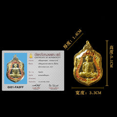 Billionaire Fortune, Prosperity, and Longevity Shema