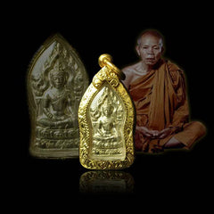 Small Model Khun Paen Buddha Amulet