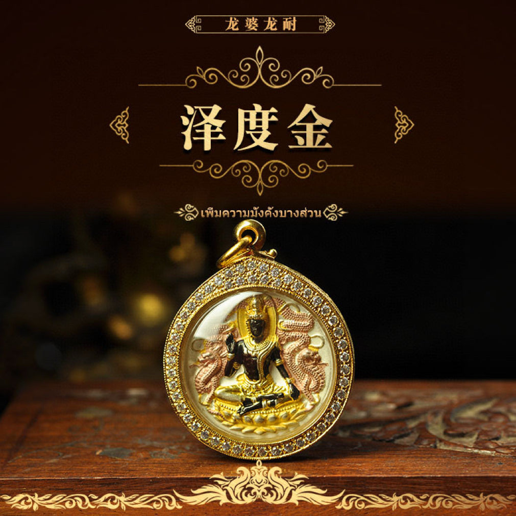 The god of wealth and honor Zedu Jin