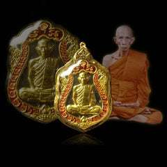 Billionaire Fortune, Prosperity, and Longevity Shema