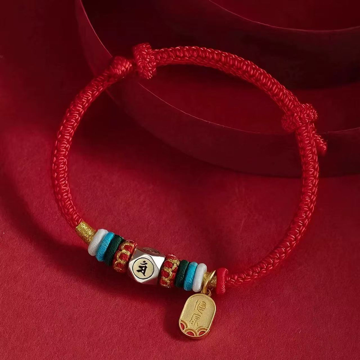 2026 Zodiac Protection Bracelet for Horse, Ox, Rat, Rabbit | Health Charm & Red String Gift