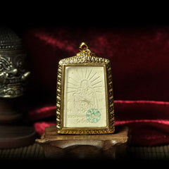 〓五金符崇迪〓