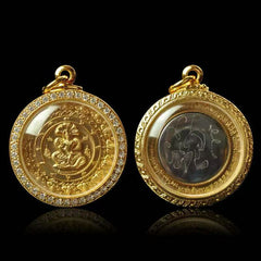 Zeduojin • Demon-Reflecting Mirror