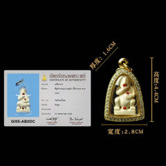 Ivory Carving Five Eyes and Four Ears